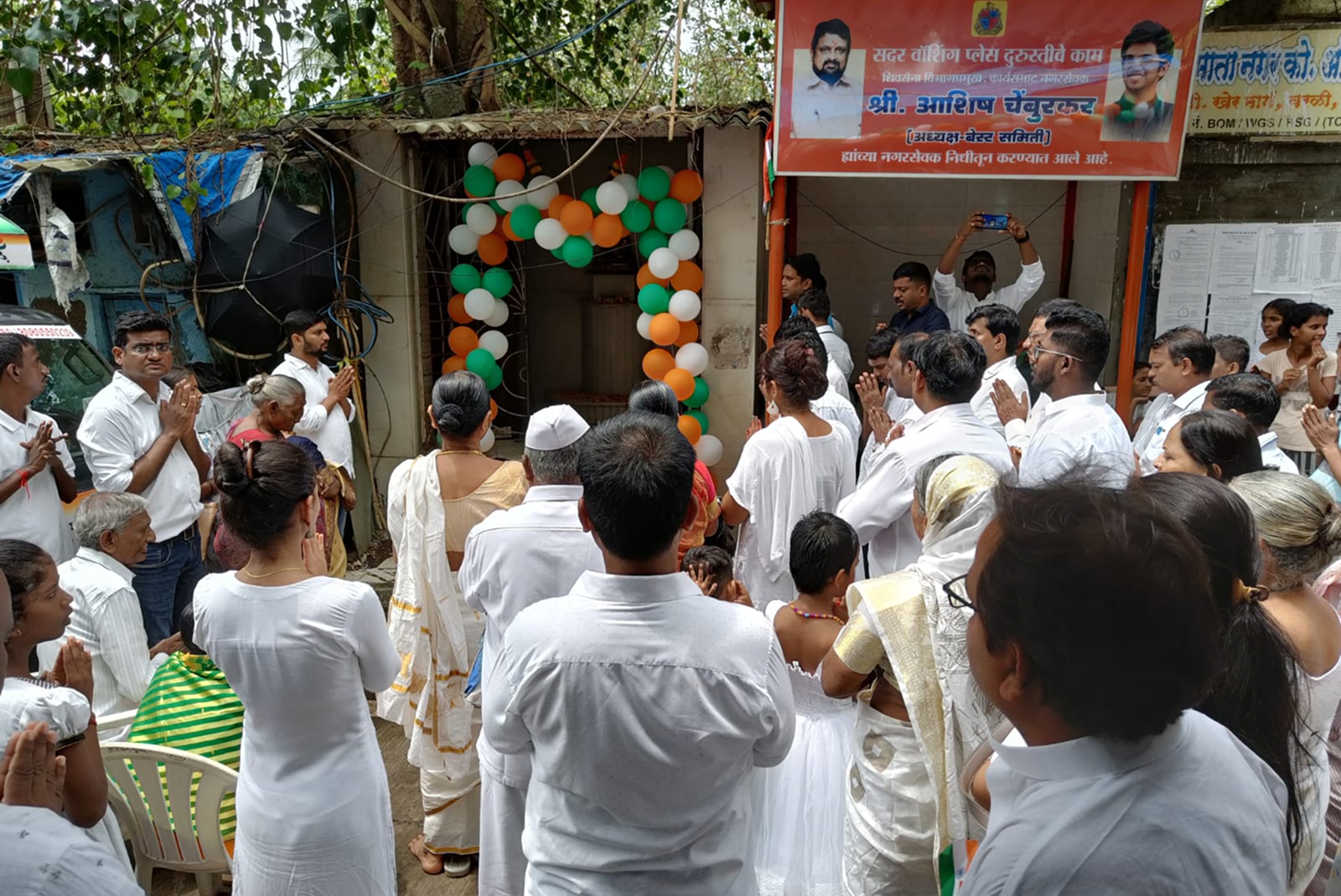 Activism in Co-Operative Movement