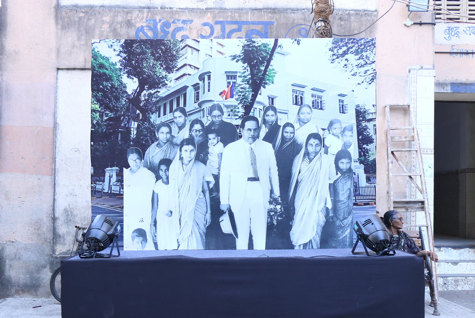 Ambedkarite Propagation